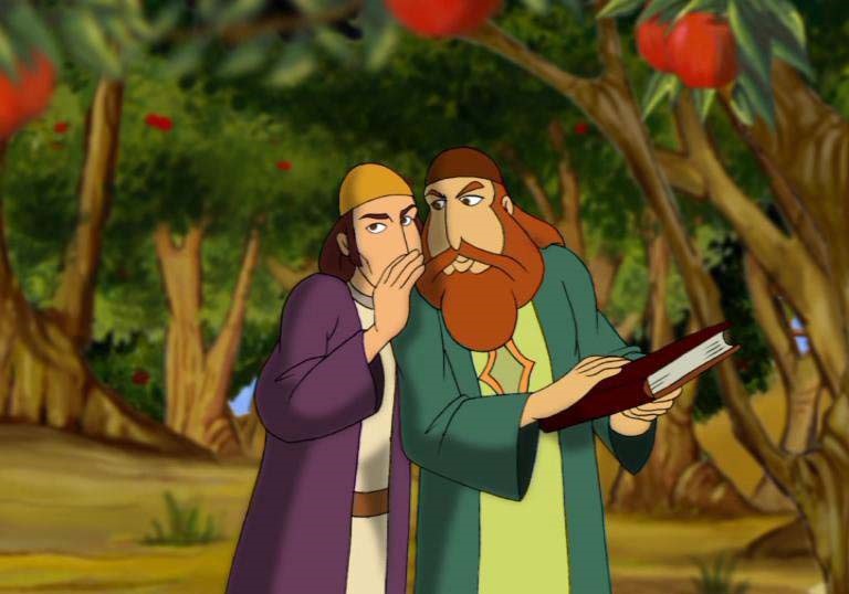 انیمیشن بوستان سعدی