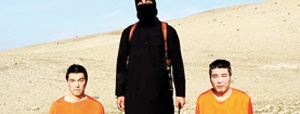 داعش با انتشار فیلمی تهدید کرده در صورت پرداخت نشدن باج درخواستی ،۲ تبعه ژاپن به قتل خواهند رسید. 