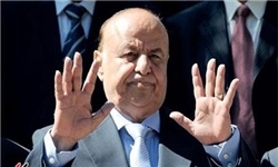 رئیس جمهوری یمن عقب‌نشست؛ موافقت منصورهادی با ۴ شرط انصارالله