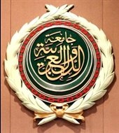  اتحادیه عرب حمله رژیم صهیونیستی به جولان را محکوم کرد