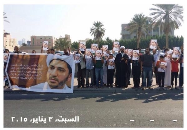 زنجیره انسانی بحرینی‌ها در اعتراض به تداوم بازداشت شیخ سلمان