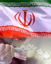 جایگاه علمی ایران