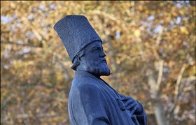 مجسمه امیرکبیر