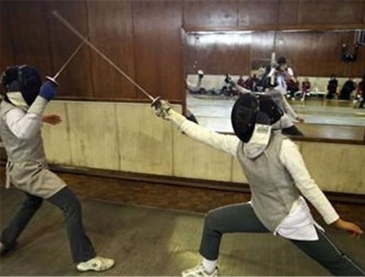 Fencing