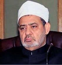 احمد الطیب، شیخ الازهر 