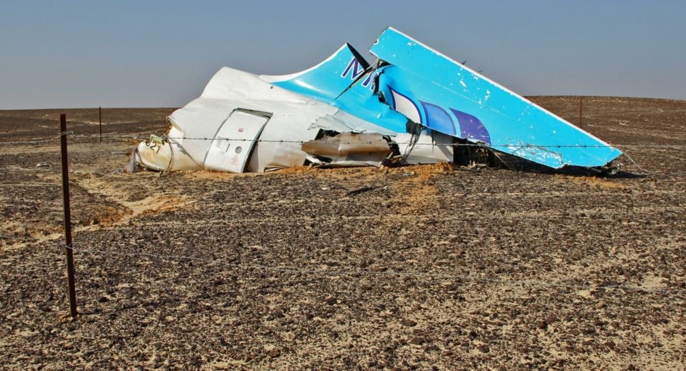 جایزه ۵۰ میلیون دلاری برای ارائه اطلاعات در باره سقوط هواپیمای روسی