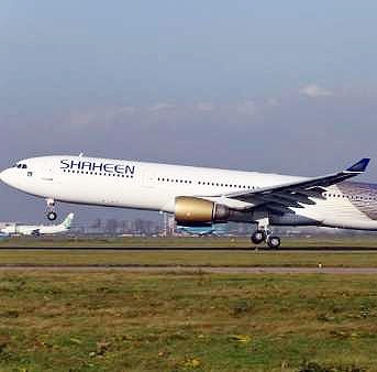 تخلیه مسافران هواپیمای پاکستانی به دلیل هشدار وجود بمب در هواپیما