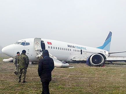  مسافران هواپیمای روسی در اوش قرقیزستان از مرگ نجات یافتند