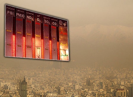 انباشت آلایندگی در تهران تا یکشنبه هفته آینده ادامه دارد