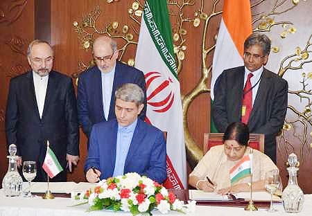 توافق نامه ایران و هند