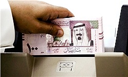 عربستان بودجه