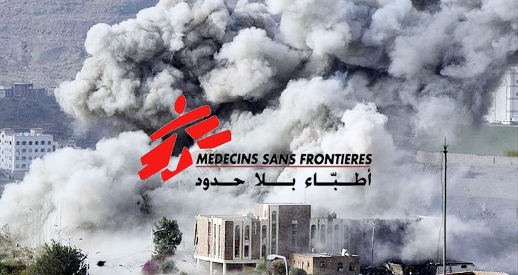 MSF Yemen