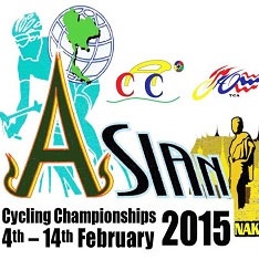 Asian Cycling Logo