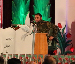 سیدمحمد باقرزاده