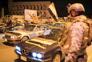  ساکنان پایتخت عراق نخستین شب بدون حکومت نظامی را جشن گرفتند
