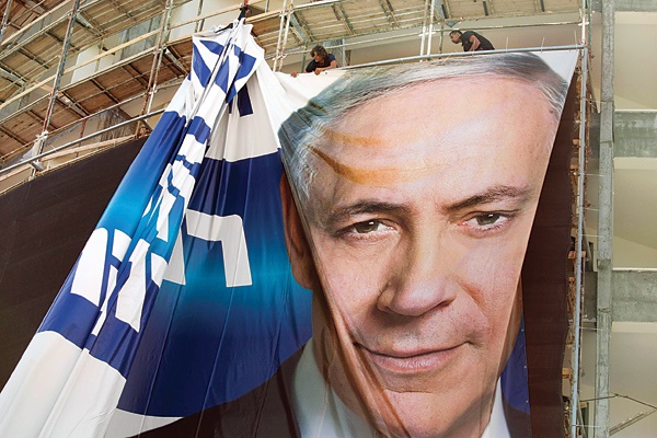 اسرائیل-نتانیاهو