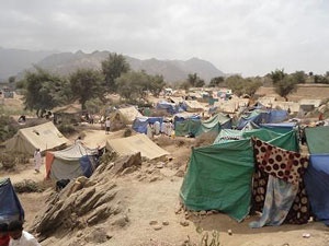 آورار گان یمن