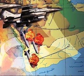 حمله هوایی به یمن