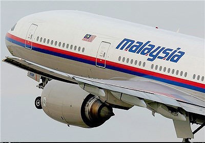 هواپیما ناپدید شده مالزی
