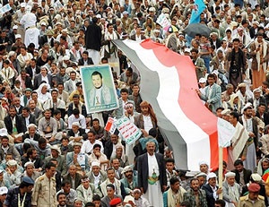 تظاهرات در یمن