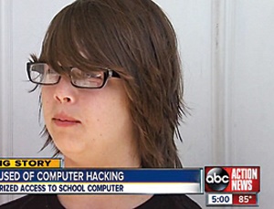 حوادث خارجی 