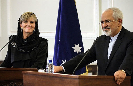 ظریف و وزیر امورخاجه استرالیا
