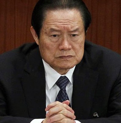 وزیر سابق امنیت عمومی چین به اتهام فساد مالی محاکمه می‌شود
