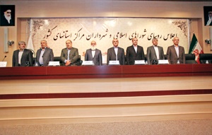 توجه به مدیریت محلی، محور اصلی اجلاس شیراز بود.   