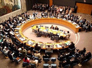 نشست بی نتیجه شورای امنیت درباره یمن 