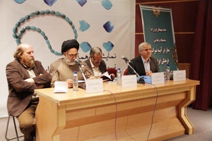ایرانیان بزرگترین متفکران گرایش عقل در دوران اسلام 