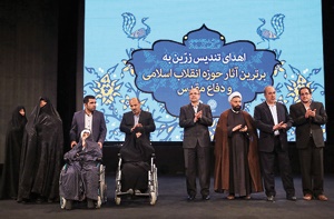 توجه به ارتقای فرهنگی شهر تهران از نکات مطرح‌شده در همایش دیروز بود.    