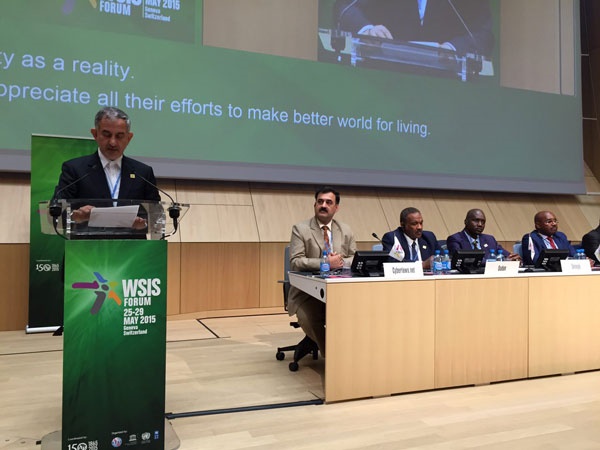 تصاویر سخنرانی جهانگرد در فروم ۲۰۱۵ وسیس - ژنو