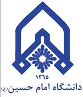 دانشگاه امام حسین