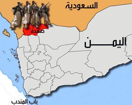 حملات شدید عربستان به استان صعده یمن