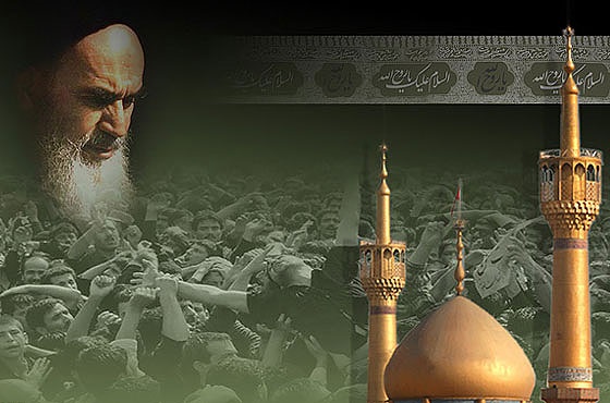 سالروز ارتحال امام خمینی