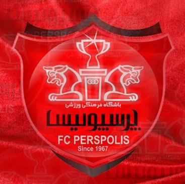 Persepolis Logo