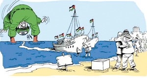 خبر کاریکاتور 
