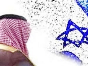 همکاری عربستان و اسرائیل