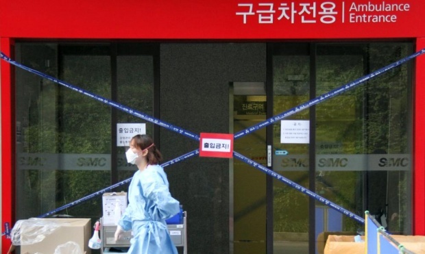 کره جنوبی برای پیشگیری از مرس تلفن‌های همراه را ردگیری می‌کند