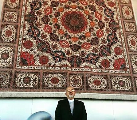 ظریف - فرش ایران
