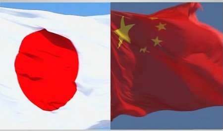 اعتراض چین به انتشار سند دفاعی ژاپن