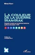 رنگ جنگ ایران- عراق روی پیشخوان کتابفروشی­‌های فرانسه