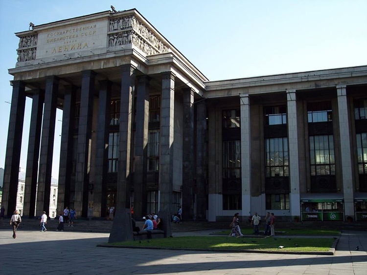 کتابخانه دولتی روسیه در مسکو  ۱۵۳ ساله شد