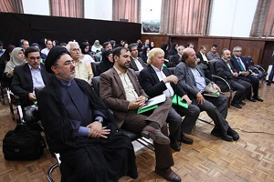 همایش رمضان در آیینه اقوام ایرانی برگزار شد 