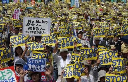  اعتراضات دانش آموزی علیه طرح امنیتی نخست وزیر ژاپن