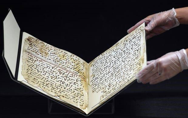 قدیمی‌ترین نسخه قرآن کریم در انگلیس