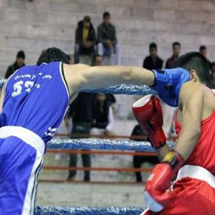 Boxing