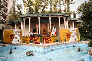 تقدیر از دو نماد زنده تهران