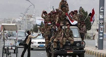 شهر الربوعه عربستان در تصرف نیروهای یمنی 