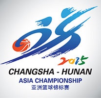 Asia Basketball Logo ۲۰۱۵
